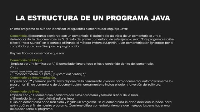 java смотреть онлайн