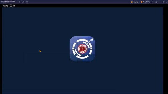 проверяю приложения Custom Aim обманывают ли нас на прицел с авм без прицела смотреть онлайн