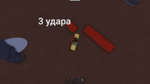 Какой самый сильный топор в Roblox Lumber Tycoon 2