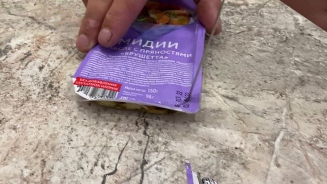 #36 Получили посылку от подписчицы Наташи из Краснодара?пеку булочки веснушки и немного покупок? смотреть онлайн