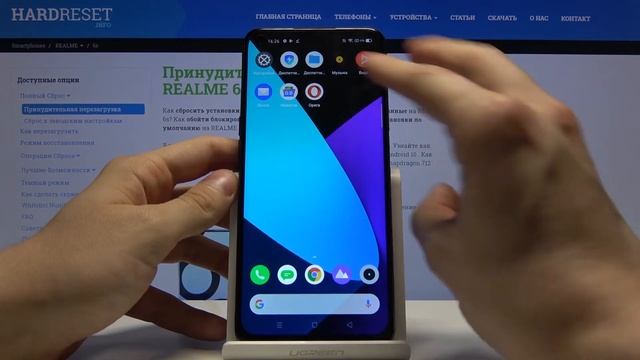 Как сделать фото экрана на Realme 6s — Скриншот смотреть онлайн