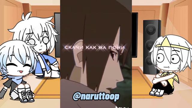 Реакция моих любимых сансов,на тик ток (Наруто,Клинок,андертейл) sans aus react to Tik tok смотреть онлайн