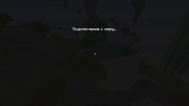 МАЙНКРАФТ СКАЙВАРС,БИЛДБАТЛ,БЕДВАРС//ЗАНЯЛ ТРИТИЕ МЕСТО В БИЛДБАТЛЕ//ПОЧЕМУ НЕ СМОГ ПОБЕДИТЬ ПОЧЕМУ смотреть онлайн