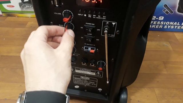 Акустическая система Feiyipu L12 оригинал с подсветкой смотреть онлайн