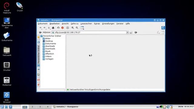 Techview-Podcast Folge 167: Trinity Desktop Environment Spezial смотреть онлайн