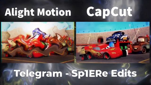 ?Alight Motion VS CapCut EDIT CARS McQueen  Montage | ЭДИТ ТАЧКИ МАКВИН КапКут Против Алайт Моушен