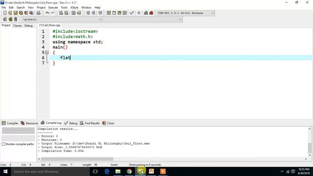 Ceil Floor in C++ URDU || SHAIBI Ki Philosophy смотреть онлайн