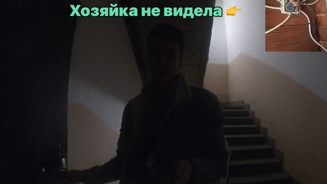 Дневник электрика. Один день из жизни электромонтажной организаций. смотреть онлайн
