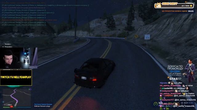 ПЫТАЕМСЯ КУПИТЬ КВАРТИРУ В GTA RP смотреть онлайн