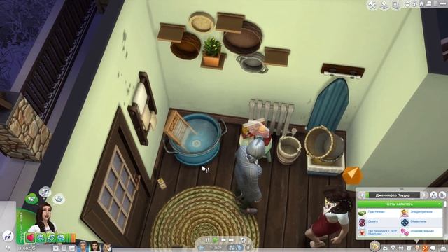 ЗАГОРОДНАЯ ЖИЗНЬ #1 | The Sims 4| Let's Play