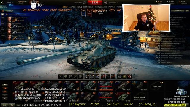 Актер Танцует!!! смотреть онлайн