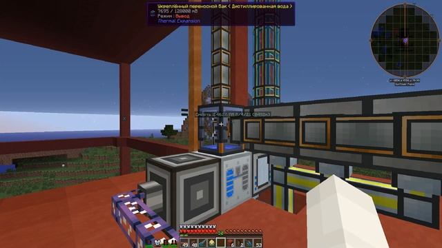 РАЗВИТИЕ ДО ТОПА #8 | Посох силы | McSkill | HiTech 1.7.10