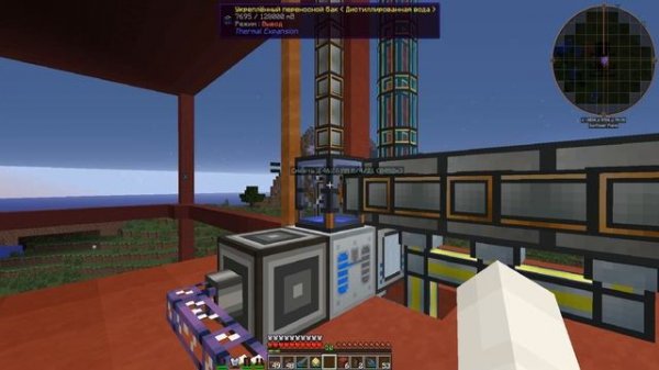 РАЗВИТИЕ ДО ТОПА #8 | Посох силы | McSkill | HiTech 1.7.10