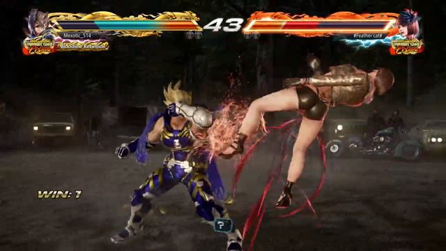 Lars combo смотреть онлайн