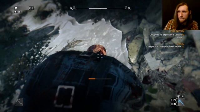 Dying Light #25 - СПАСИТЕЛИ (долбаные) ? смотреть онлайн