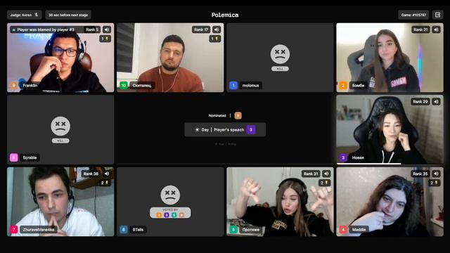 Мафия/ML/Игра 56/Franklin, Бэмби, Протеже, molomus, Новая, Scrable, Скиталец,Maddie,9Tails, Zhurave смотреть онлайн