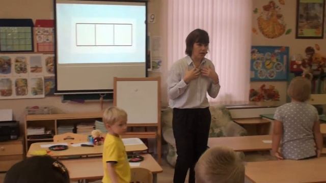 Занятие по развитию речи по теме: "Слово - предмет" для детей младшего дошкольного возраста. смотреть онлайн