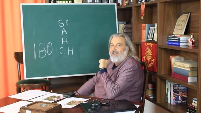 Партиите го пљачкаат народот!!! смотреть онлайн