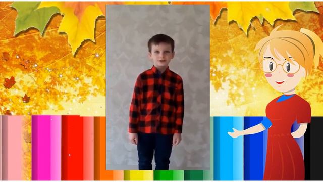 Запрошуємо на online-свято «Прощавай Букварику!» у 1-Б клас смотреть онлайн