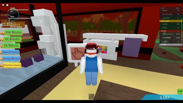 ИГРАЮ В РОБЛОКС МАГНАТ НА 3 ИГРОКОВ смотреть онлайн