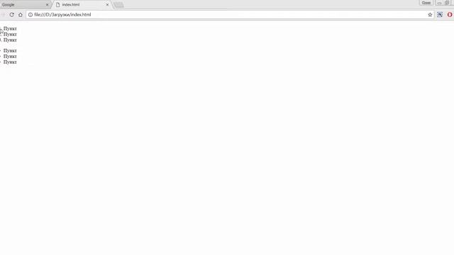 Уроки HTML для начинающих | № 4 Теги h1-h6 и списки смотреть онлайн