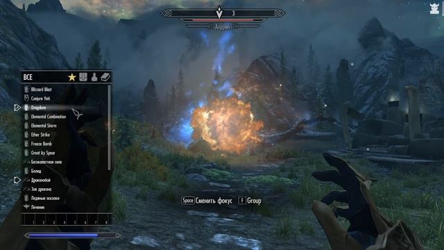 TES V: Skyrim [MODS] [LEGENDARY] Сразить Алдуина! - 104 смотреть онлайн