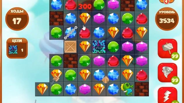 3534 уровень в игре Сокровища Пиратов. смотреть онлайн