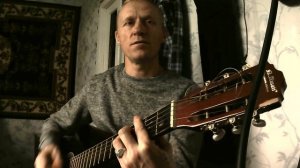 Погоняя лошадей (cover)