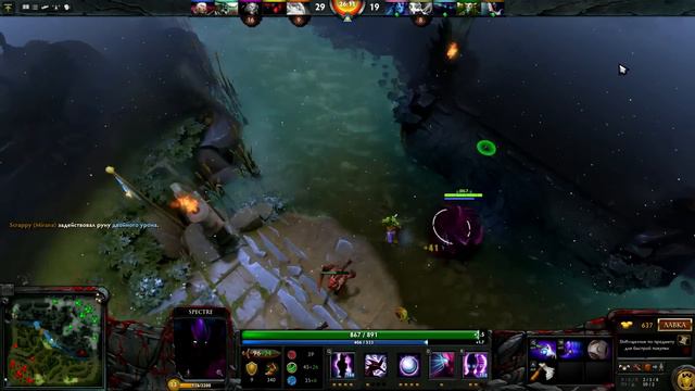 Доставка на дом [WGS #84] смотреть онлайн