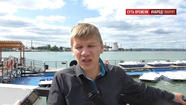 Пенсионная реформа? Нельзя слепо копировать всё с Европы смотреть онлайн