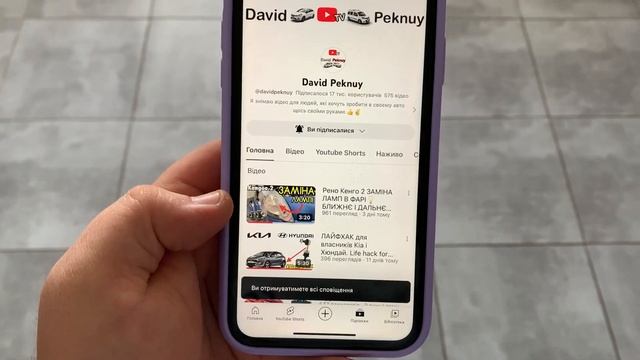 Рено Сандеро 2 ЗАМІНА АНТИФРИЗА НА G13! Sandero STEPWAY 2 1.5 Dci Antifreeze Replacement.