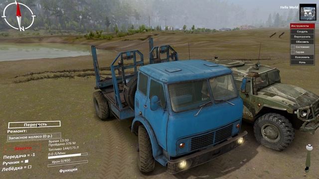 Полигон (1).mp4