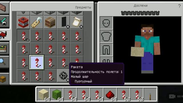 1часть показываю как строить крепость смотреть онлайн