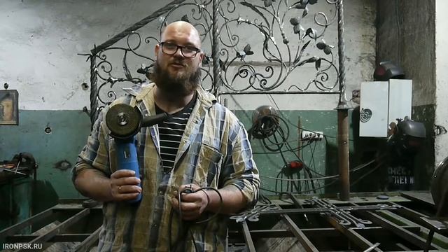 Отзыв ЗУБР УШМ П125 1200 ЭПСТ. Часть 1. Мастерская "Дом Кузнеца". смотреть онлайн