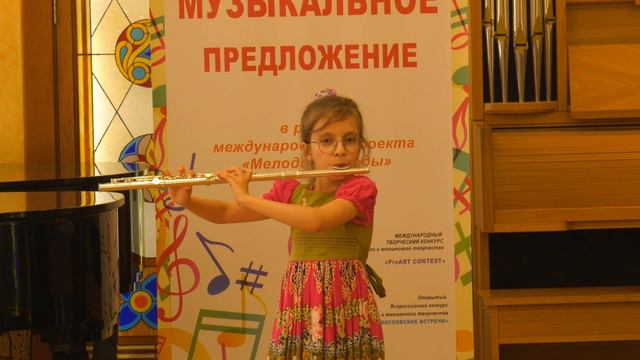 Маша Захарова 8 лет. Флейта. Н. Будашкин. "Песенка Настеньки" смотреть онлайн