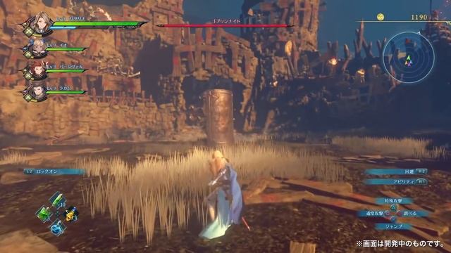 AWESOME NEW PS4 Exclusive RPG GRANBLUE FANTASY PROJECT Re: LINK смотреть онлайн