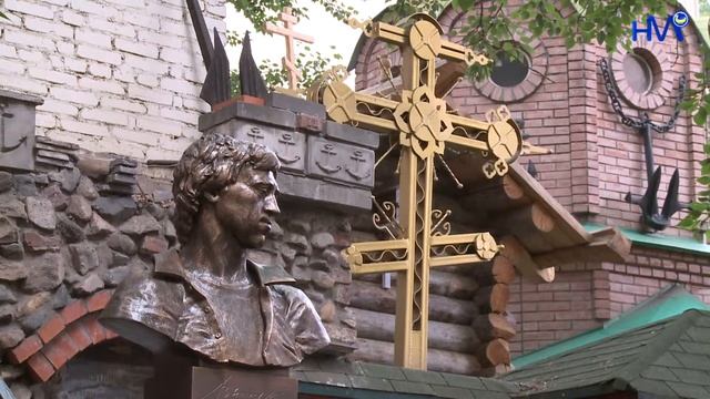Чтобы чаще Господь замечал смотреть онлайн