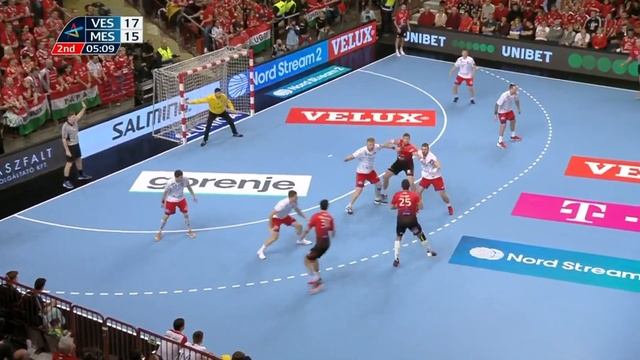 Веспрем-БГК. HIGHLIGHTS смотреть онлайн