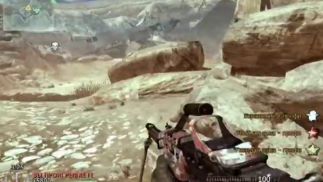 Call of Duty. почему вышло так смотреть онлайн