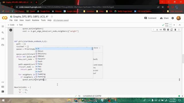 Graph Search Python - BFS, DFS, UCS, A*, GBFS смотреть онлайн