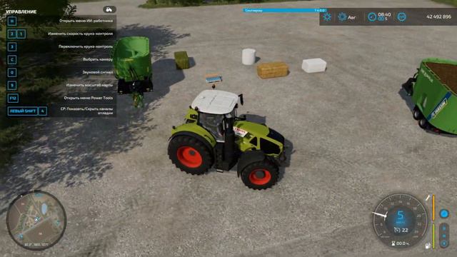 Farming Simulator 22 