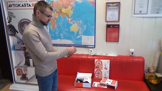 StarLine A93 Eco - хит автосигнализаций!