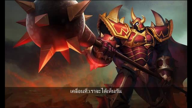 Morderkaiser Voice with thai subtitle смотреть онлайн