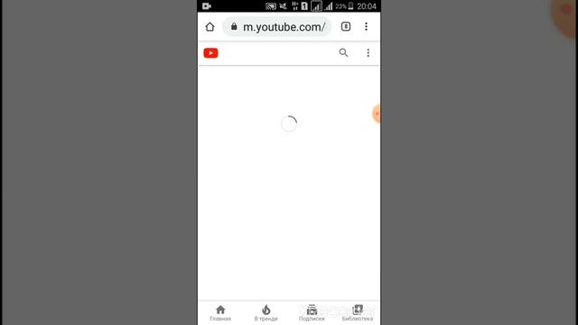 Как скопировать ссылку на свой ютуб канал. смотреть онлайн