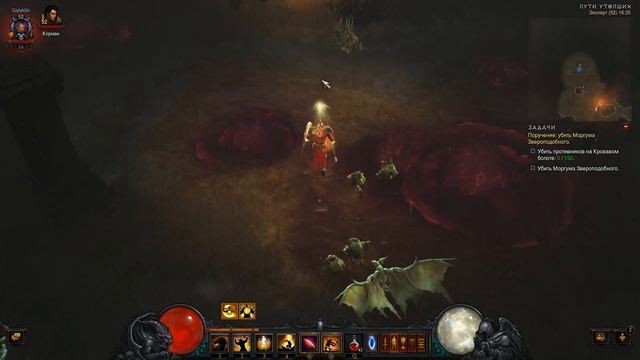 Diablo III: Reaper of Souls #5 - Режим приключений смотреть онлайн