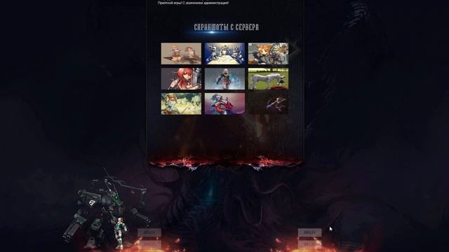 Верстка сайта Ice-World смотреть онлайн