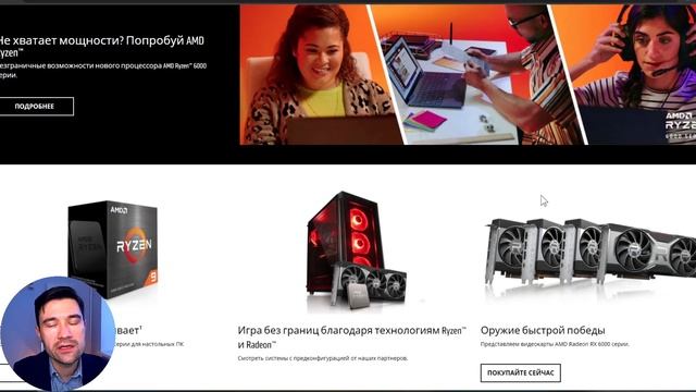 Лучшие 6 акций полупроводников NVIDIA INTEL AMD смотреть онлайн