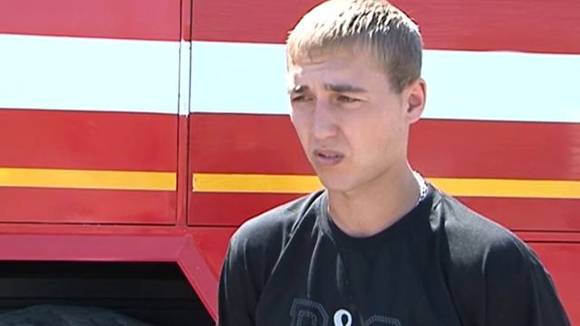 Турнир по пожарно-прикладному спорту смотреть онлайн