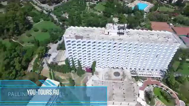 отель холидей резорт турция смотреть онлайн