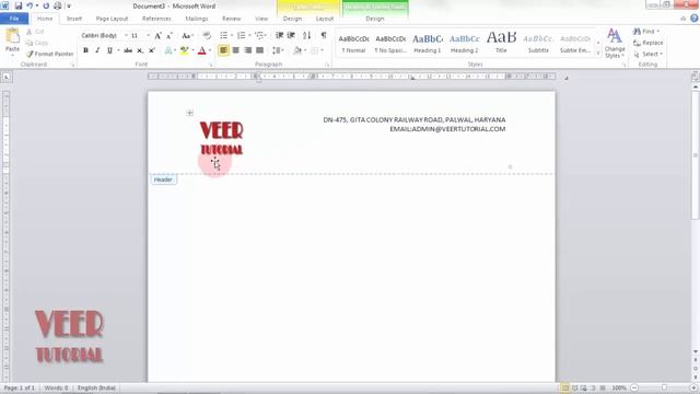 MS Word 2010 | How to create custom Header and Footer смотреть онлайн